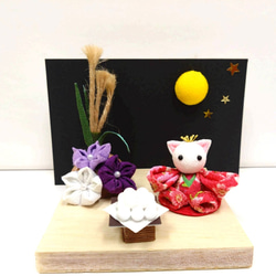 つまみ細工　置物のオーダー・お問い合わせ 　　 只今オーダー不可❌️ リターンのご紹介～後藤先生がつくるつまみ細工の作品と羽二重四