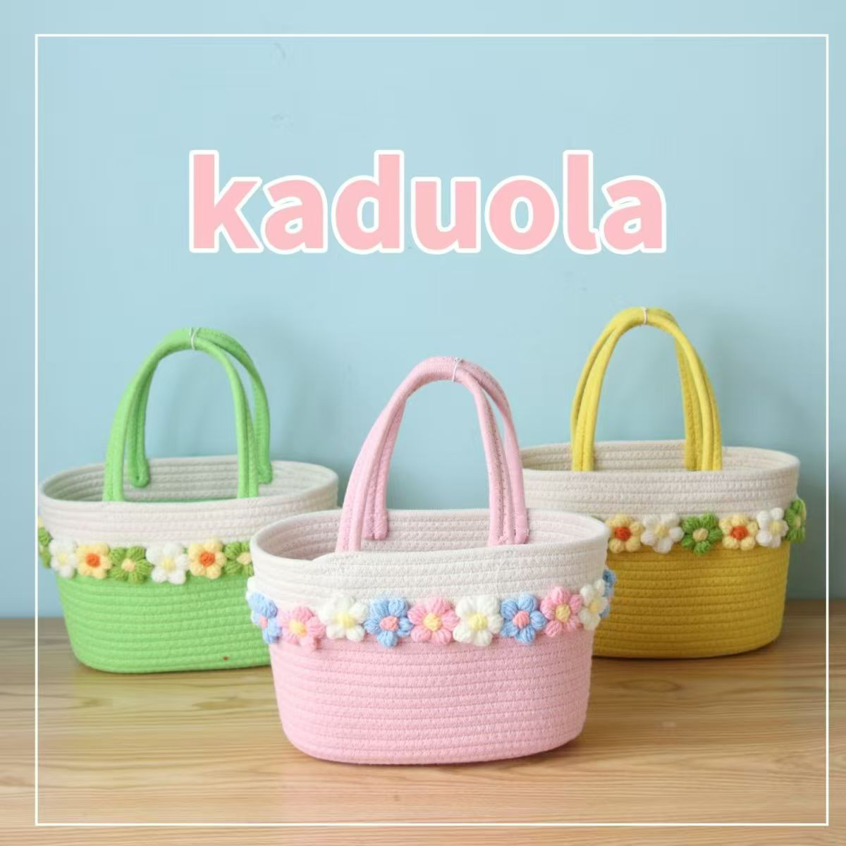 2つ7500円 編みのかごバッグ かわいいバッグ 収納かご 編かご 送料無料