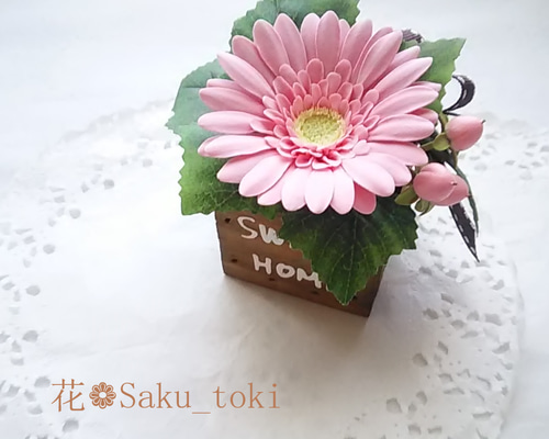 102a5526d3f16c655444ead45f085f