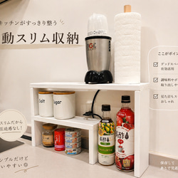 カップボード のおすすめ人気通販 検索結果｜Creema(クリーマ