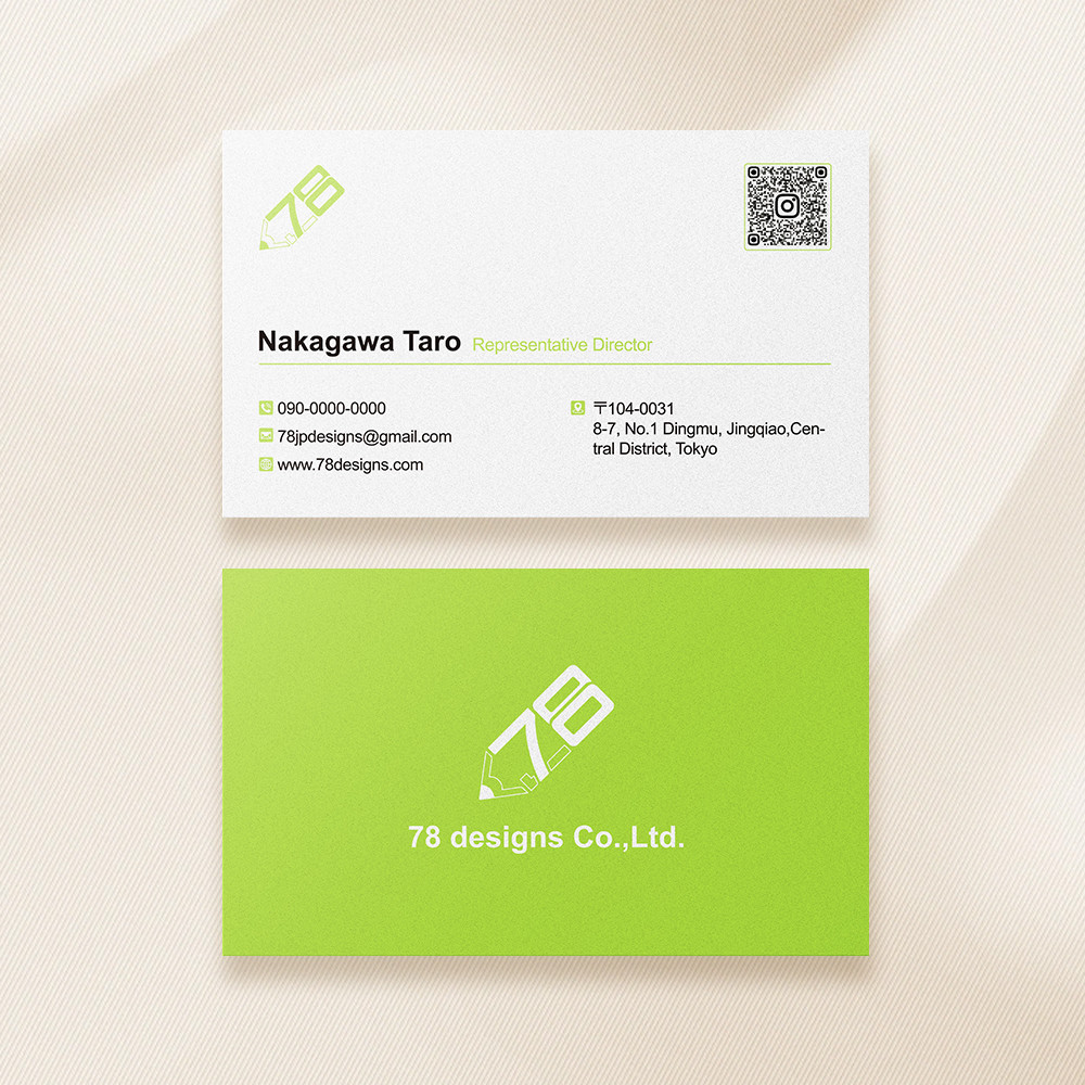 360g綿白紙、特色満版印刷名刺カスタム【送料無料】