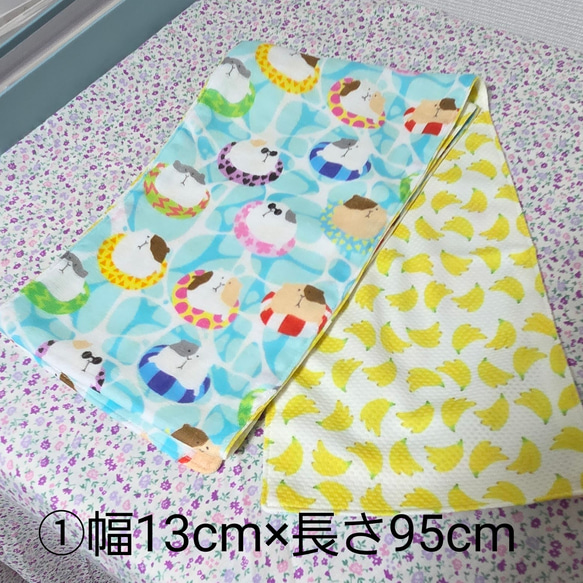 モルモット柄✨クールスカーフ 2枚目の画像