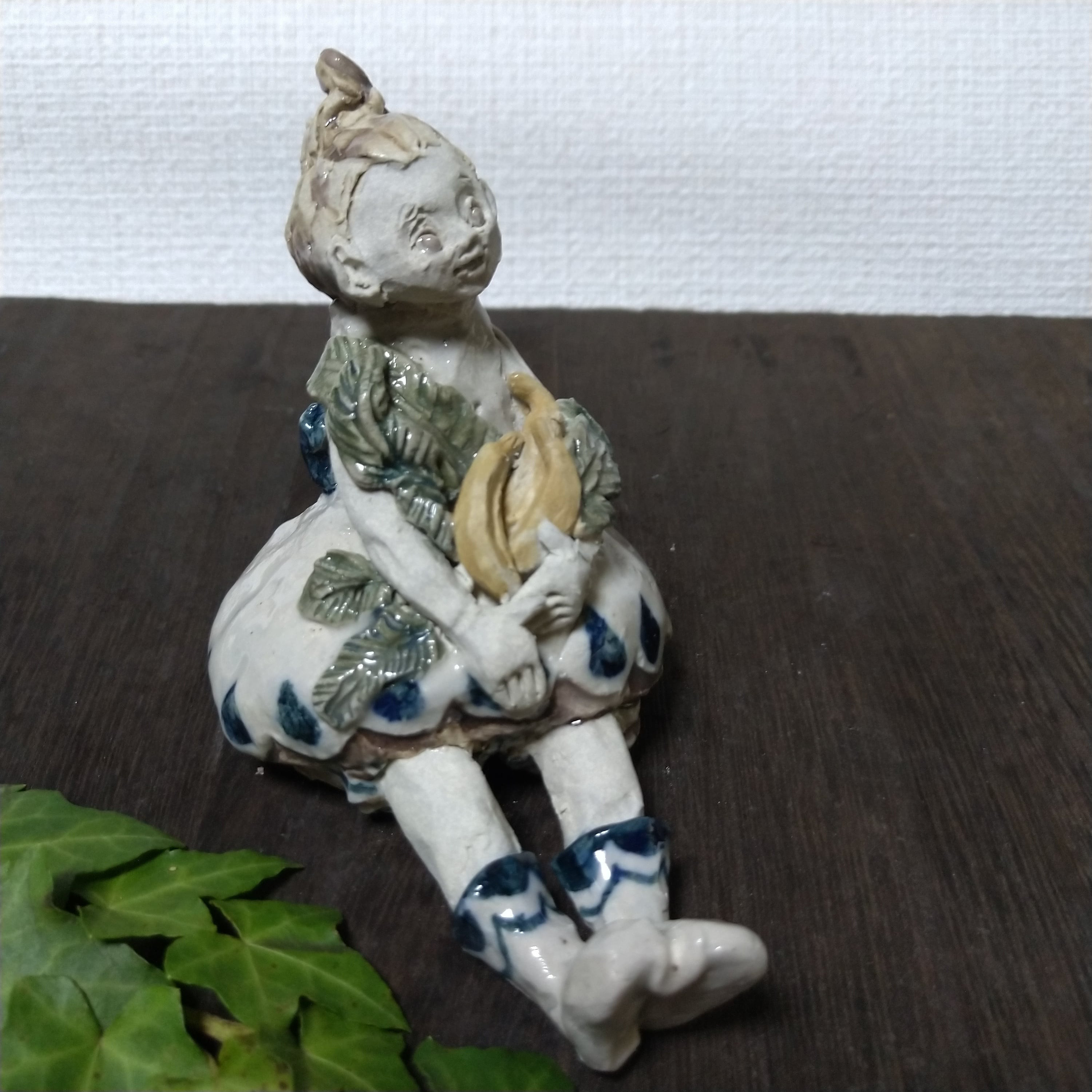 バナナ 【めぐみ】