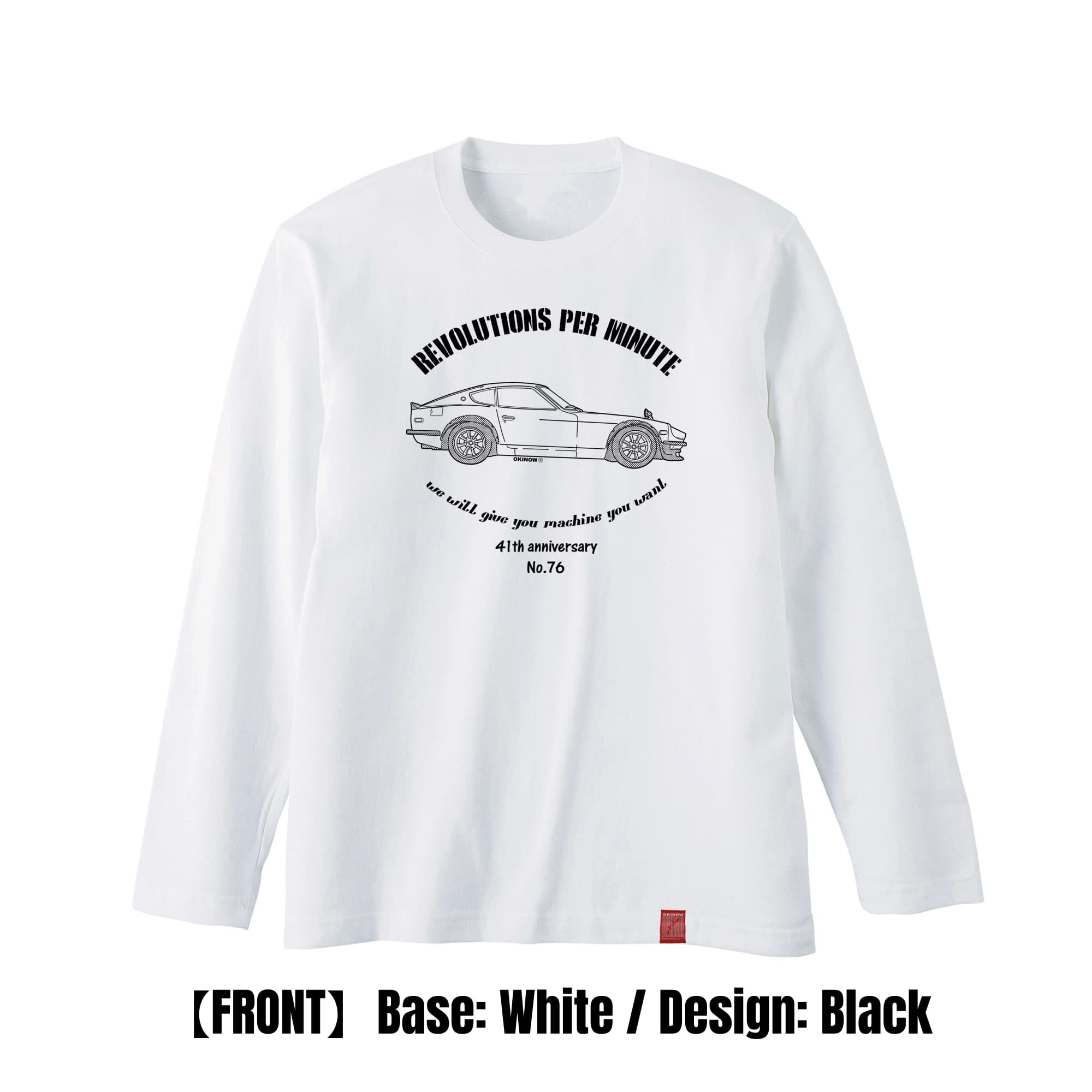 フェアレディZ / Side style｜ロンT　【 旧車 / 名車 / 趣味Tシャツ / 送料無料 】