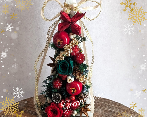 すぐに飾れる！木の実いっぱい！2輪の薔薇とドライフラワーが