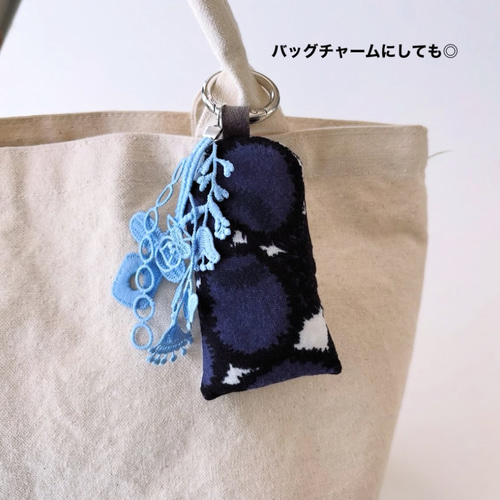 プチギフトにも！ミナペルホネン ハギレキーホルダーno.34 キーリング