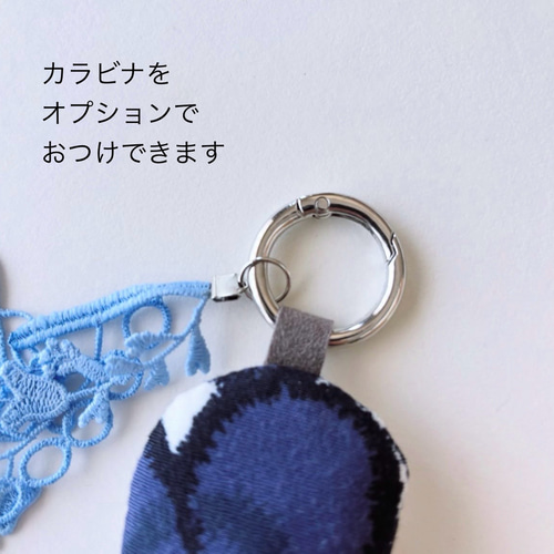 プチギフトにも！ミナペルホネン ハギレキーホルダーno.34 キーリング