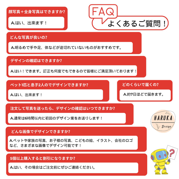 iPhoneグリップケース｜耐衝撃・全機種対応・オーダーメイド・ギフト対応｜写真プリント うちの子スマホケース 14枚目の画像