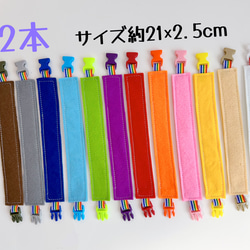 フェルトのおままごと☆サンドイッチセット おもちゃ・人形 *Blue Bee