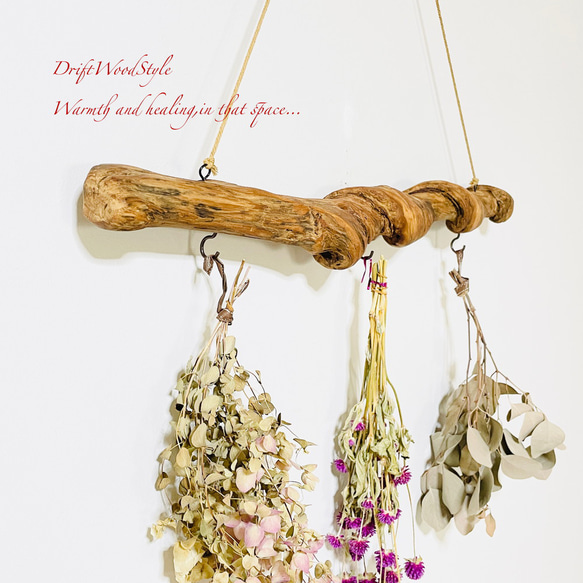 流木インテリア 無骨で古木風な天然流木のハンガーフック 流木ハンガー ハンギング ウォールデコ 北欧 N37 4枚目の画像