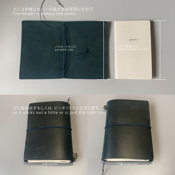 【9月上旬販売開始】 ILEKO CALENDAR 2026 / イレコ手帳 2026 8枚目の画像