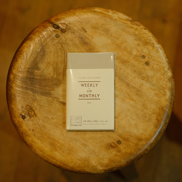 【9月上旬販売開始】 ILEKO CALENDAR 2026 / イレコ手帳 2026 2枚目の画像