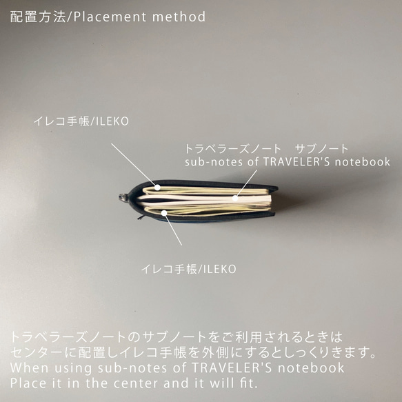 【9月上旬販売開始】 ILEKO CALENDAR 2026 / イレコ手帳 2026 9枚目の画像