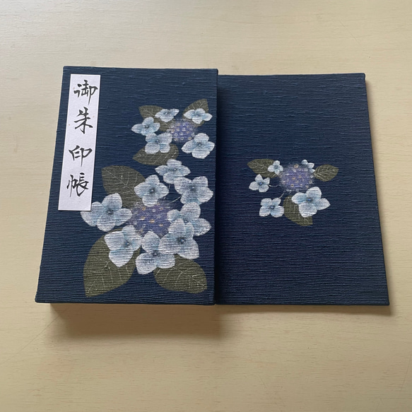 【大サイズ】手描き一点物　紫陽花/御朱印帳 4枚目の画像