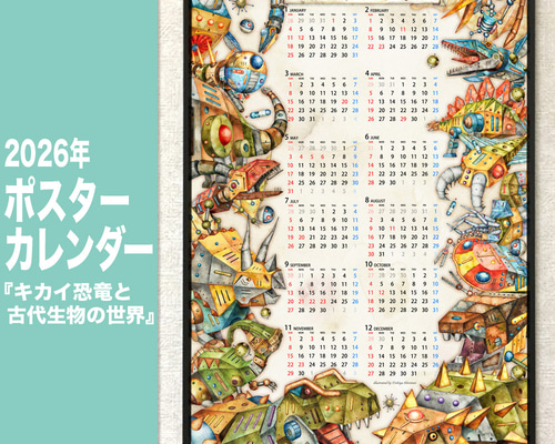 f10f13888f9c4702d640507d569daf