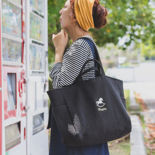 ヌビ生地×合皮/刺繍トートバッグ ・生成り マザーズバッグ ブラック 生成り ヌビ 名入れ 木馬 刺繍 トートバッグ