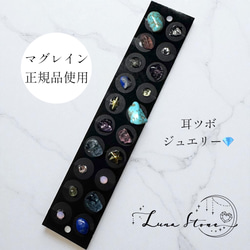 キラキラ 花火ルチル シルバー 水晶 12mm ブレスレット 天然石 b60fb7af4577fd6f19a2aa6ffdd04d