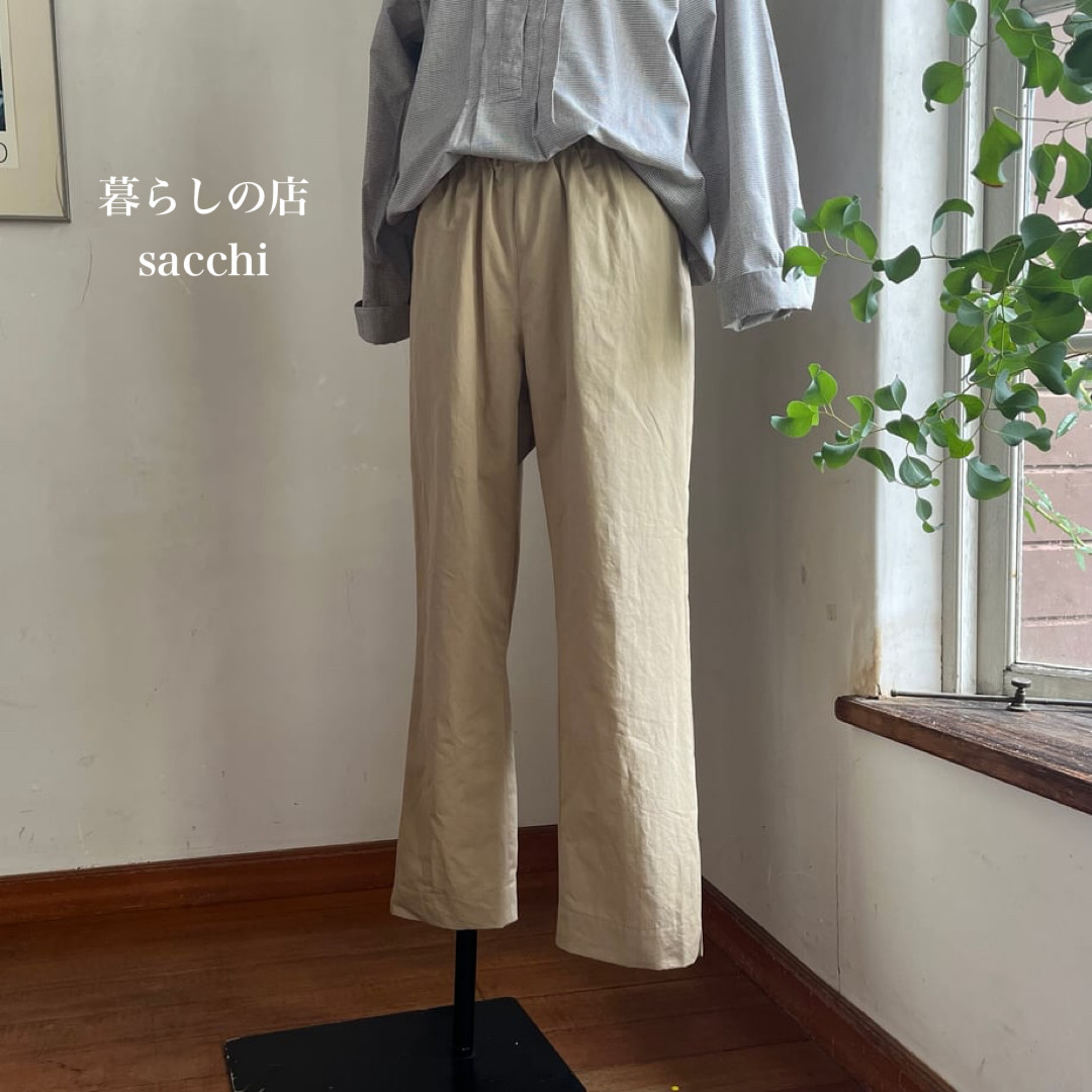 スッキリパンツ　コットンリネン　ワッシャーツイル　ベージュ　＊暮らしの店sacchi＊