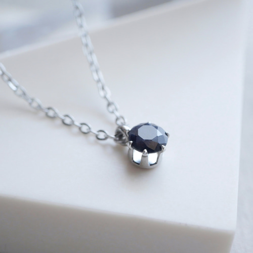 ブラックサファイアの一粒ネックレス 9月誕生石 小ぶり 4mm