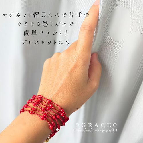 赤珊瑚とシルクコードのロングネックレス 軽い ロングネックレス