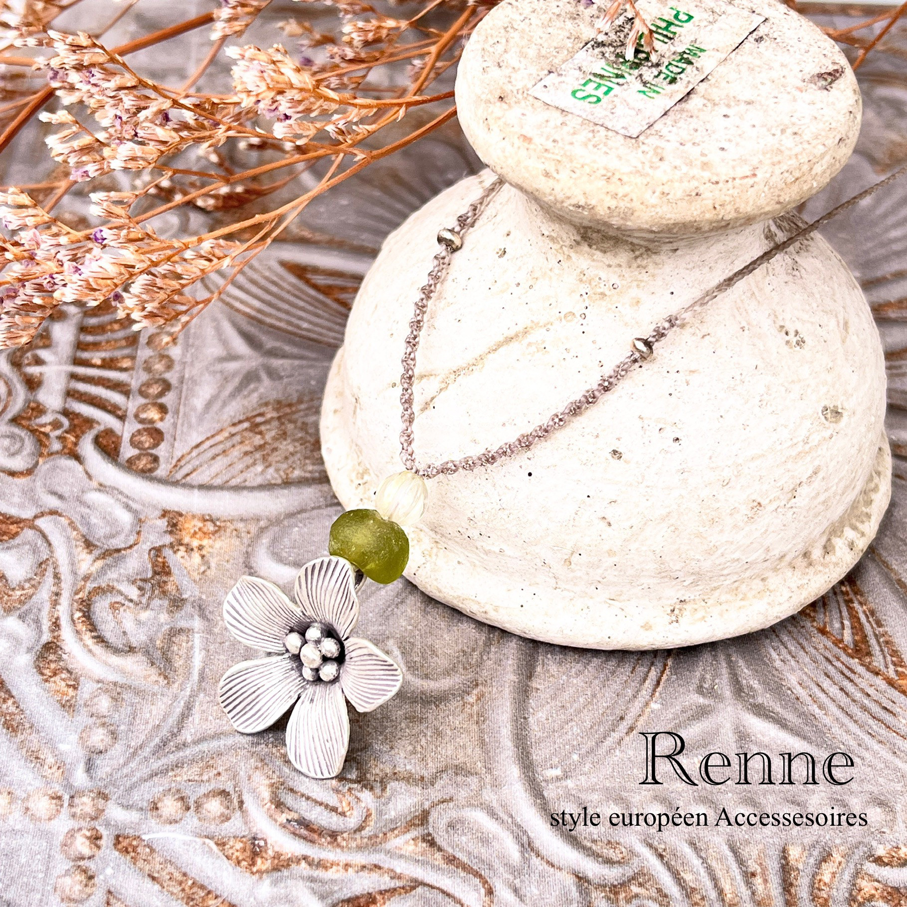 ＊Renee ルネ＊ カレンシルバーフラワートップ＆アンティークビーズ⚜️アンティークテイストネックレス【ハンドメイド】