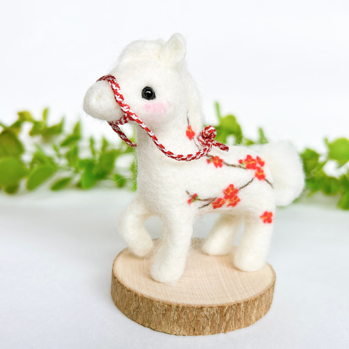 梅咲き誇る干支 午 うま 羊毛フェルト置物 羊毛フェルト Aki Ako 通販