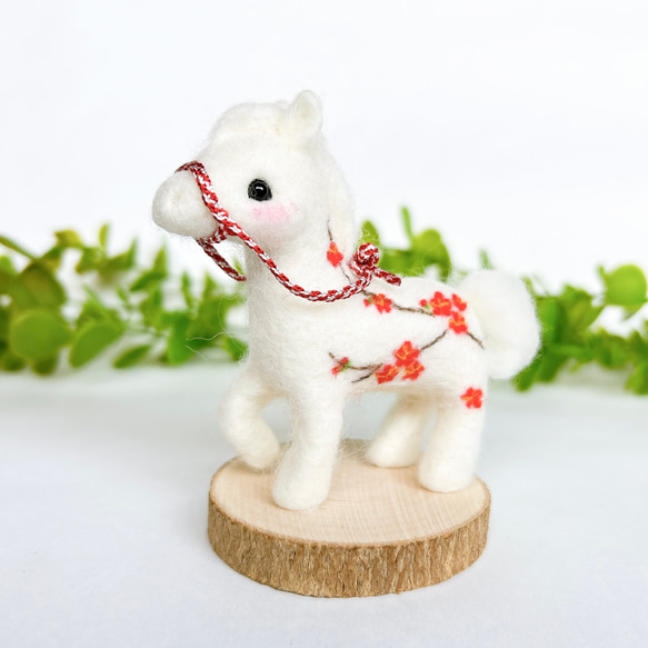 梅咲き誇る干支 午 うま 羊毛フェルト置物 羊毛フェルト Aki Ako 通販