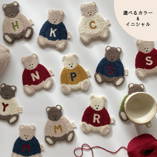 選べるイニシャル&カラー】 テディベアコースター 1枚入り