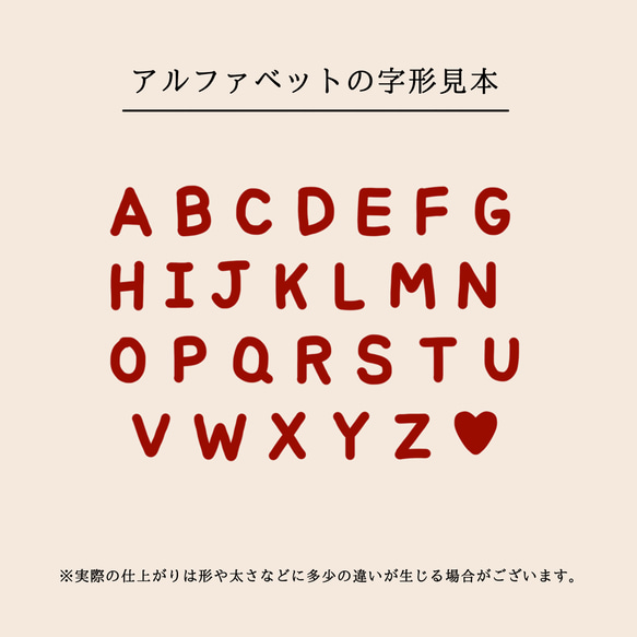 【選べるイニシャル&カラー】　テディベアコースター　1枚入り　アルファベット　もこもこ　パンチニードル　オーダーメイド 8枚目の画像