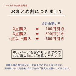 【選べるイニシャル&カラー】　テディベアコースター　1枚入り　アルファベット　もこもこ　パンチニードル　オーダーメイド 2枚目の画像