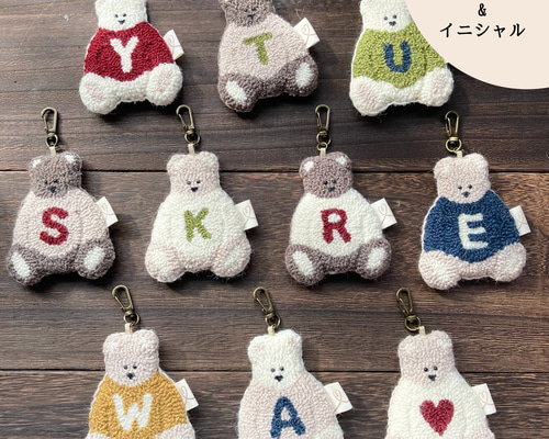 選べるイニシャル&カラー】 テディベアキーホルダー 1つ入り