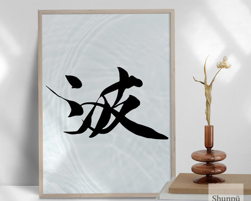 c0b2fd77caf9b86a4cd0c45692997e