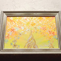 開運絵画＊永和来福図　虹色昇龍と鳳凰～海からレインボー～金運健康結婚出世家庭 開運絵画＊永和来福図　虹色昇龍と鳳凰～海からレインボー～金運健康結婚出世家庭
