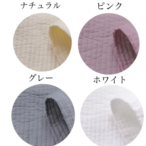 刺繍46色》ショッピングカートカバー イニシャル 木馬 ベビーカート