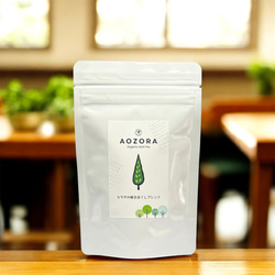 有機ハーブティー5包入り＊各種オリジナルブレンド　 1枚目の画像