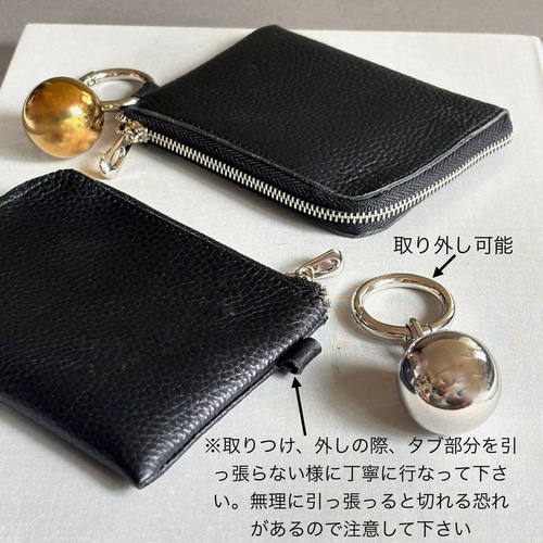 レザーウォレット 財布 ポーチ バッグチャーム 牛革 ステンレス