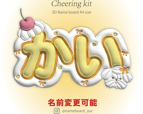 443293baf2dbe2f6850ef5f7d38642