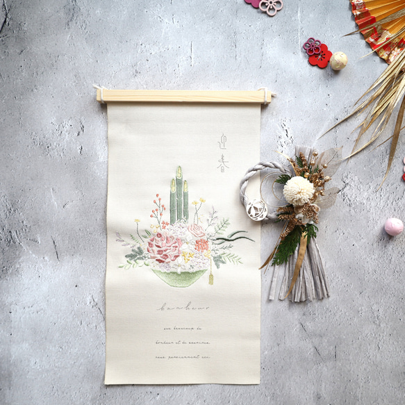 新春を彩るお正月タペストリー☆しめ縄No.232 お正月 門松