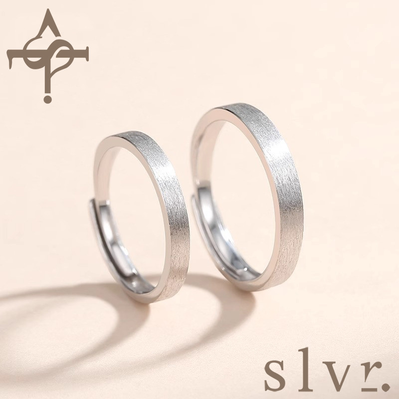 スターリングシルバーのカップルリング