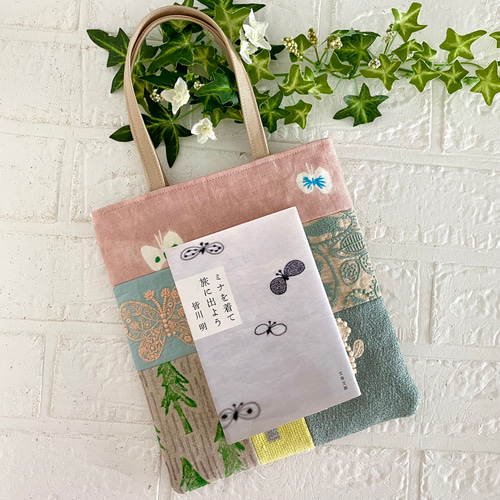 【sale】パッチワーク 丸底ショルダーバッグ＊ミナペルホネン【1495】 piece, shoulder bag 発売のお知らせ。3月2日〜 - minä perhonen