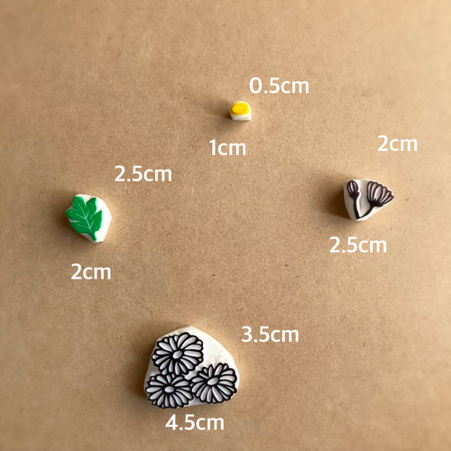 消しゴムはんこ No.241 ちびくまとグリーン 消しゴムはんこ No.241 ちびくまとグリーン