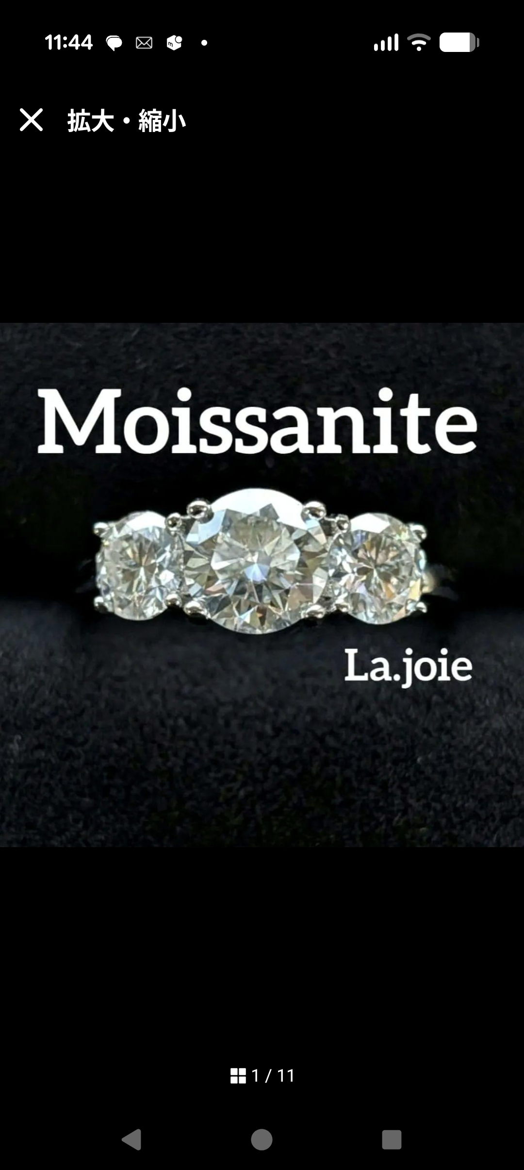 最高品質 モアサナイト スリーストーン 人工ダイヤ リング 4ct