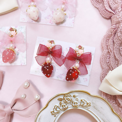 フレンチローズといちごのリング 指輪 / 量産型 量産 ロリィタ