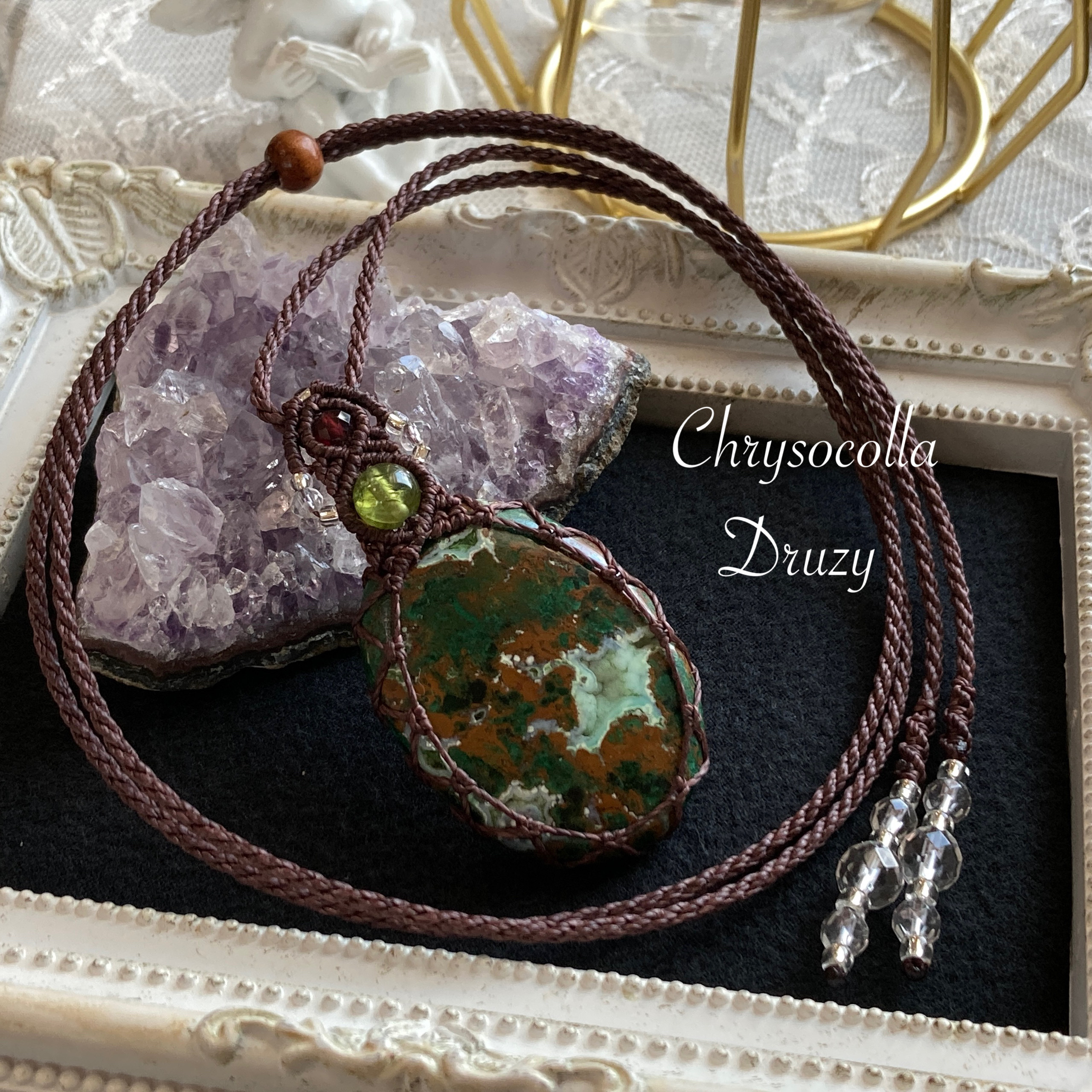 クリソコラ　ドゥルージー マクラメネックレス・マクラメペンダントネックレス