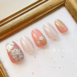 N647 既成ネイルチップ24枚 赤 ロング テラコッタ マット ラメ ギャル