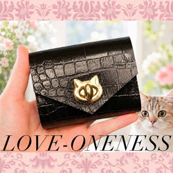 ❤【可愛さ×高級感♪】お洒落可愛い猫モチーフの総本革コンパクトミニ