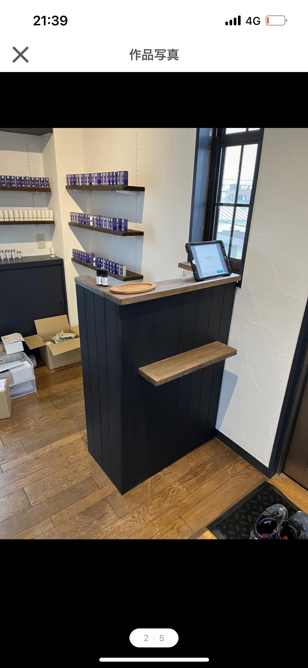 【コノジ】幅73 ハイカウンター 受付カウンター　レジカウンター 22,125円