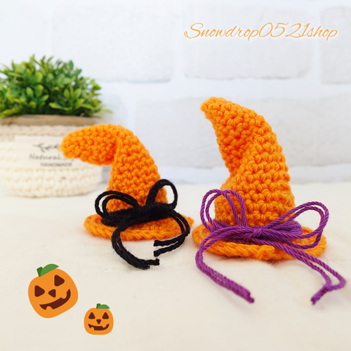 ハロウィンパッチンピン☆ ハロウィンぱっちんピン ～オバケ～｜アクセサリーショップ *Artesano