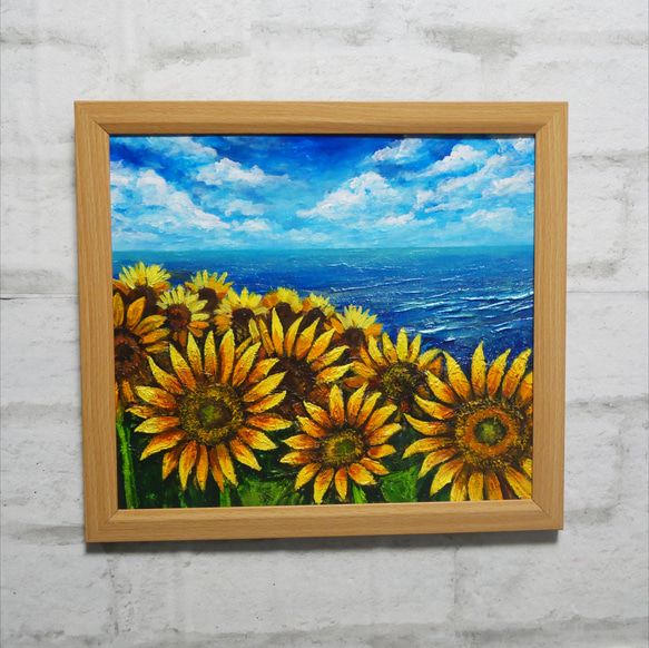 油絵 油彩 油彩画 絵 絵画【海とひまわりのハーモニー】 油絵 油彩 油彩画 絵 絵画【海とひまわりのハーモニー】 【公式通販】