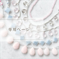 14kgf*ザンビア産エメラルドのブレスレット／天然石